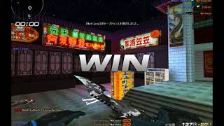 일본인 NabD｜uNiteD