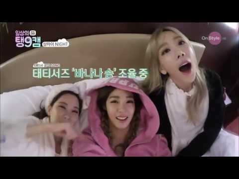 [ENGSUB] 151107 dailytaeng9cam - TTS' Shanghai Night cut