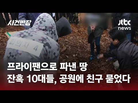 아이콘