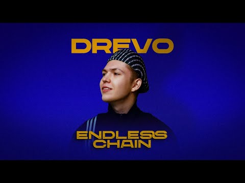 DREVO-Endless Chain | Eurovision 2024 Ukraine ( Lyric Video )