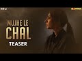 Mujhe Le Chal OST Teaser MERYEM Turkish Drama Express TV Annural Khalid Raamis Ali RO2Y