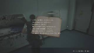 ＃10　Zversionてどのくらいグロいんやろ