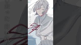 『少女レイ / みきとP』歌ってみた by 弦月藤士郎(にじさんじ)