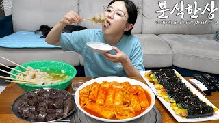 Download lagu 직접 만든 가래떡떡볶이,꼬마김밥,순대,어묵 ☆ 분식세트 mp3