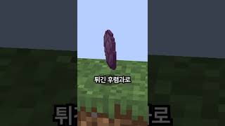 유튜브 썸네일