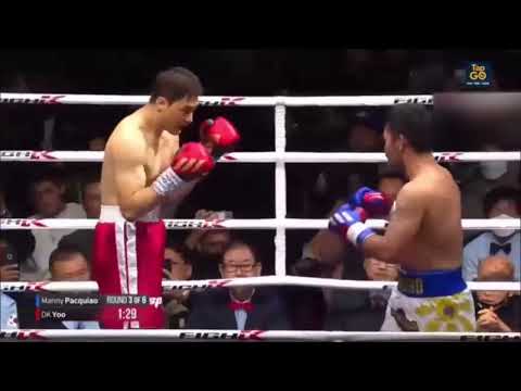 Manny Pacquiao Vs DK Yoo Highlights (Exhibition Match)