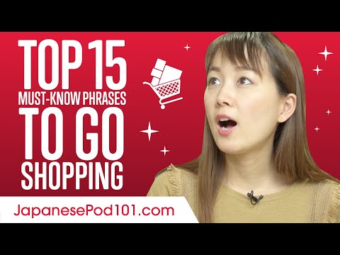 Learn the Top 25 Must Know Japanese Phrases