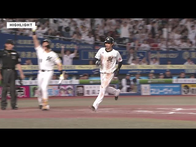 6月13日 千葉ロッテマリーンズ 対 東京ヤクルトスワローズ ハイライト