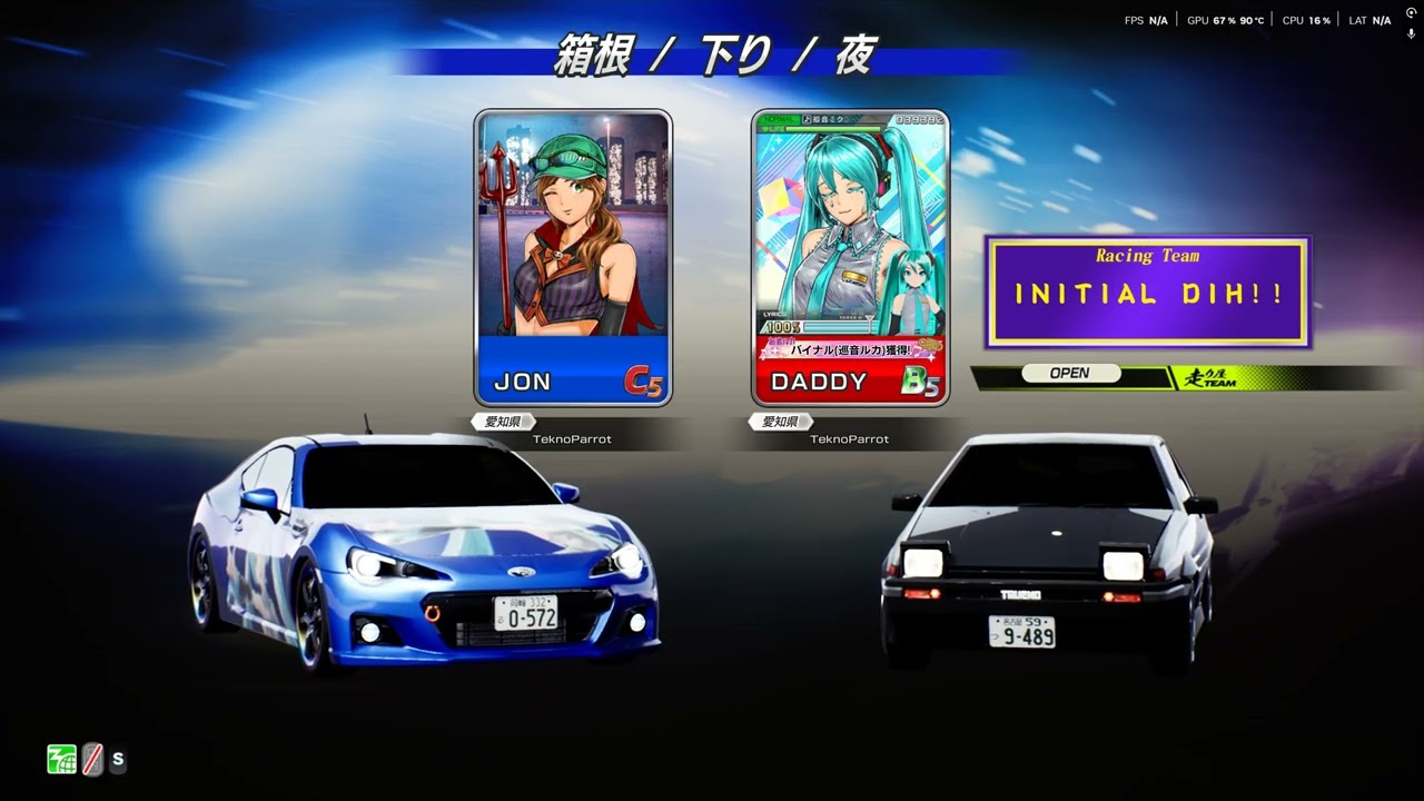 PC ARCADE -SEGA INITIAL D THE ARCADE SEASON 5  - C5 RIVAL MODE VS (DADDY)  B5  RANK -  4K UK ARCADES