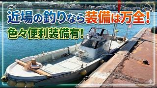 ヤンマー はやしおDE24B の紹介Youtube動画