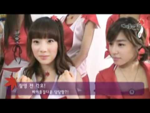 080723 SNSD Nexon Maple Story CF BTS