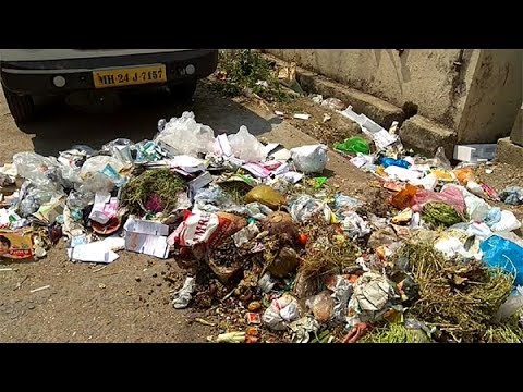 या कचरा टाकायला, अगदी रस्त्यावर, खुल्या ठिकाणी!
