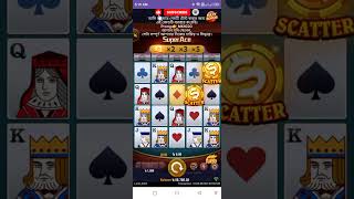 Super Ace Jili Slot Gameplay | 3k থেকে 118k Big Win | Super Ace Scatter big win