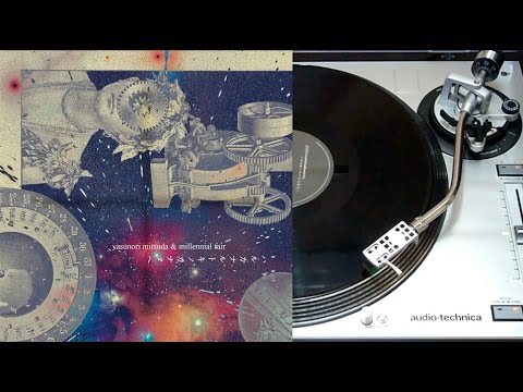 Chrono Trigger And Chrono Cross Arrangement Album - vinyl LP face B (Square enix)