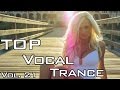 Top 5 Vocal Trance in July 2014 / Volume 21 / Top ...