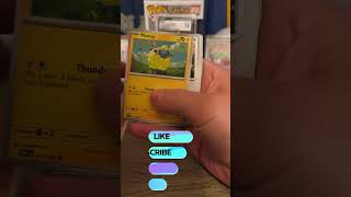 Pokémon Chaos Rising