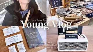 Vlog｜東京で一人暮らしする30代社会人の日常🍓尾粂 TEAPOND 麻布台ヒルズでの購入品紹介 | マーシャルスピーカーを買う | おうちごはん