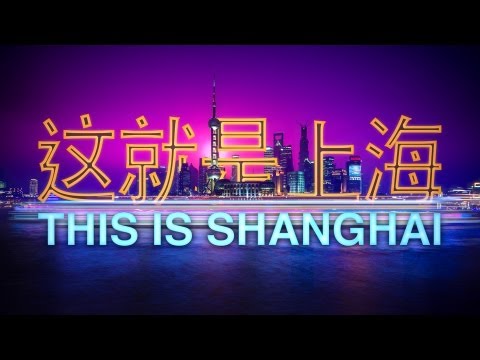 Explosive energy: Shanghai hyperlapse