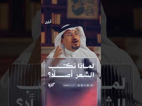 Yemeni Windows Media