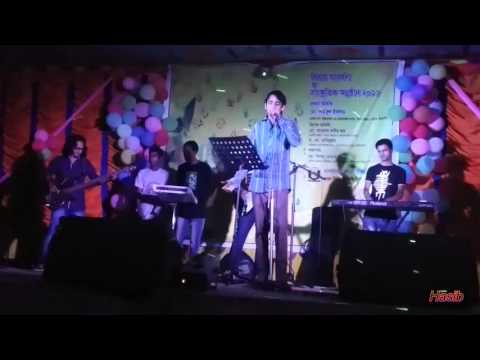 Nisso koreso amay...... By Tonoy  in Pabna University of Science and Technology,