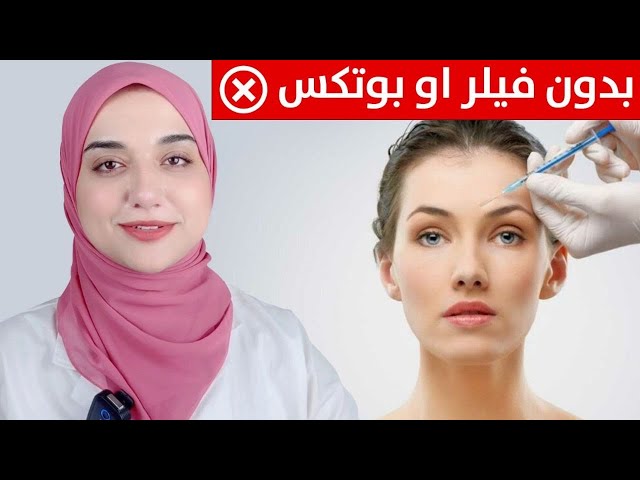 ديرما رولر + زيت الكافيين + قلم تحديد اللحية