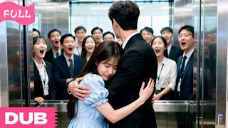 CEO Fell For A Village Girl—Then Found She Was His Unmet Wife Of 5 Years!