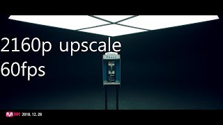 RYEOWOOK 려욱 '취해 (Drunk in the morning)' MV (2160p upscale) (60fps)