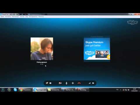 Yandex video arama