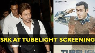 Shah Rukh Khan Watches Salman Khan’s Tubelight With His B-town Friends!
