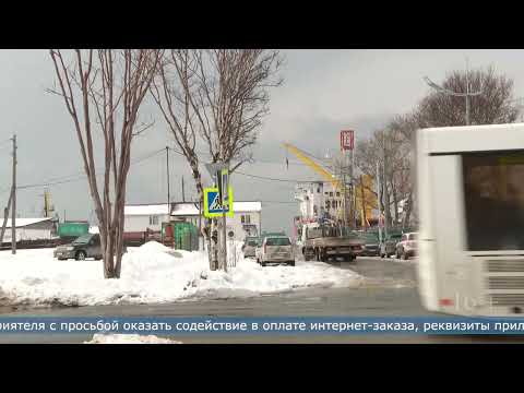 29.01.2026 Моряк из Корсакова, пытаясь помочь знакомому, сделал перевод мошенникам