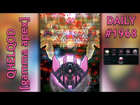 TOP20 & Fastest NONE-EX04239 SHIP -  Qhelqod [gamma apex] - daily#1968 - Phoenix II - Marshal S4