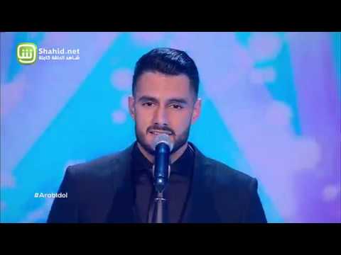 Arab Idol – العروض المباشرة – امير عمار يعقوب ونادين – كفاية حروب
