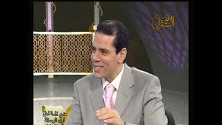 د. فاضل السامرائي - أسماء الجنة في القرآن الكريم image