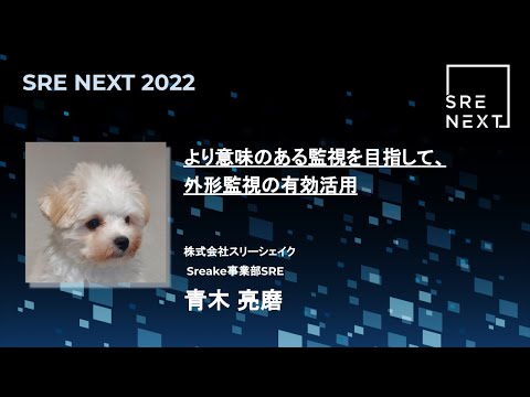 逆住所検索機能