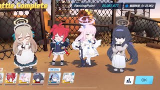 ブルーアーカイブ　総力戦　2023/03/30 ビナー屋外戦　INSANE1凸　25087677