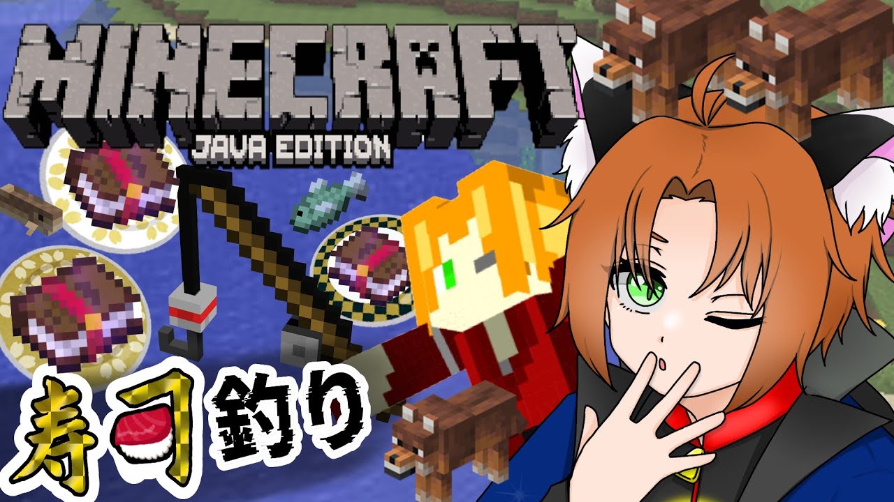 【#MINECRAFT】ジャガイモって最強じゃね?!!!!!!【#Vtuber】【#新人Vtuber】【#雑談】【#minecraft】【#初見歓迎】【#睡眠導入】