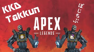 【APEX】えびといつのひとタックん