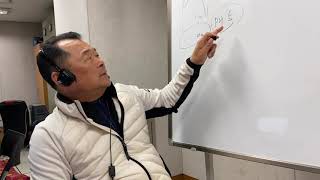 농약 분류의 원리를 참 쉽게 풀어드립니다(옹진군 온라인 강의)