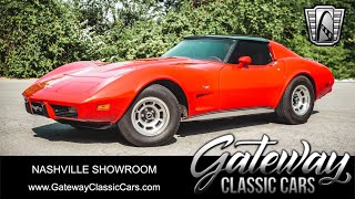 Video Thumbnail for 1977 Chevrolet Corvette