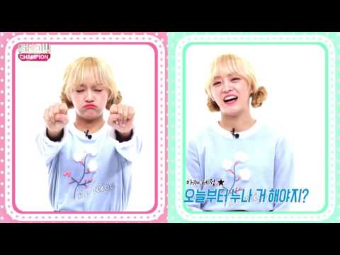 Show Champion EP.208 HEART ATTACK 'SEJEONG'