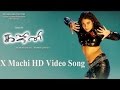 X Machi Video Song Ghajini Suriya Asin Nayanthara Harris Jayaraj A R Murugadoss