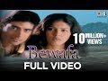 Hindi Album Songs - Bewafa - Must Watch (HQ ...