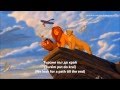 The Lion King Circle Of Life Reprise Bulgarian Subs Trans