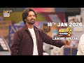 Jeeto Pakistan LAHORE SPECIAL Fahad Mustafa Aadi Adeal Amjad 18 JAN 2026 ARY Digital