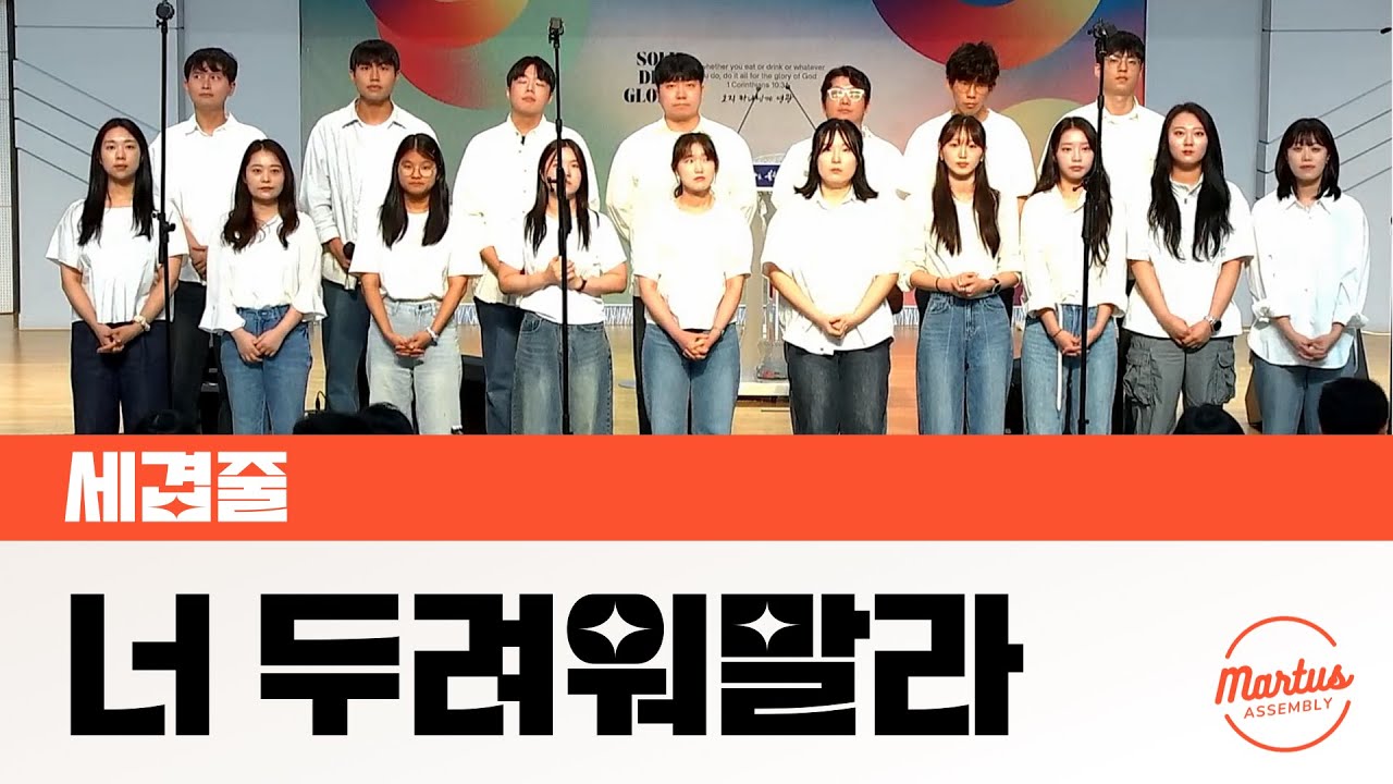 유투브 썸네일