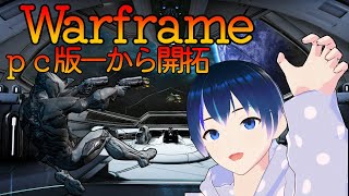 ＃3 ダイモスストーリー攻略 ＃ゆうらいぶ