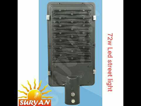 72W/80W LED Street Light