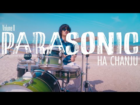 [MV] 하찬주 Ha Chanju - Parasonic