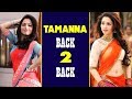 Tamanna Back To Back Best Scenes Latest Telugu Movie Scenes Thadaka Bhavani Hd Movies