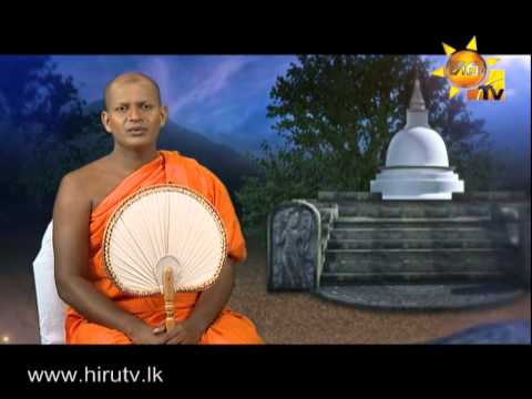 Hiru TV